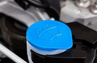 ウォッシャータンク